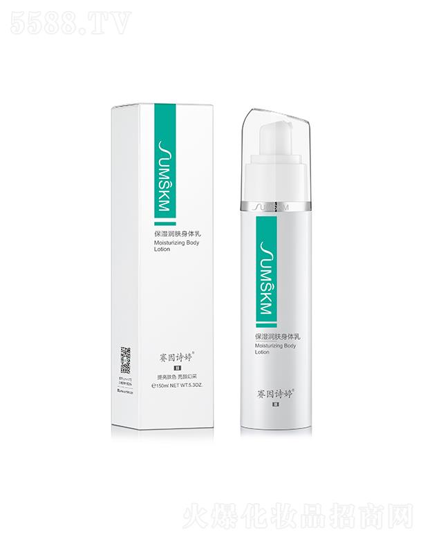 ޥƼ޹˾ِԊâww 150ml̝w ⻬(x)