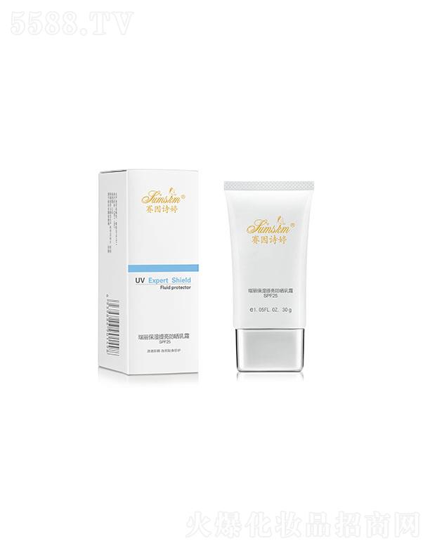 ������ޥ��������Ƽ����޹�˾��ِ��Ԋ��������������������˪ SPF25��ˬ�̝������������