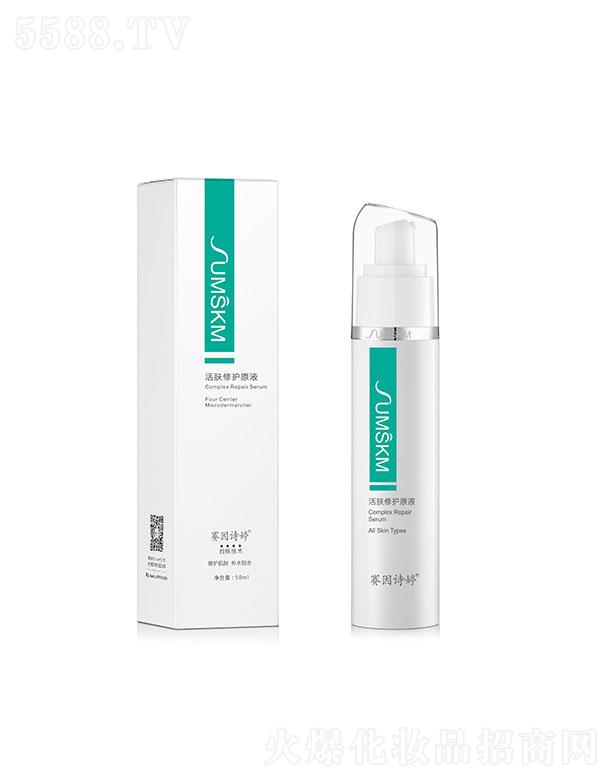 ������ޥ��������Ƽ����޹�˾��ِ��Ԋ���ĺ�(4C)���w���o(h��)ԭҺ ���o(h��)���w �a(b��)ˮ�iˮ