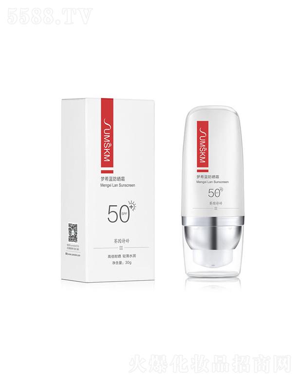 ������ޥ��������Ƽ����޹�˾��ِ��Ԋ�É�ϣ�{����˪SPF50+ 30g �߱��͕��p��ˮ��