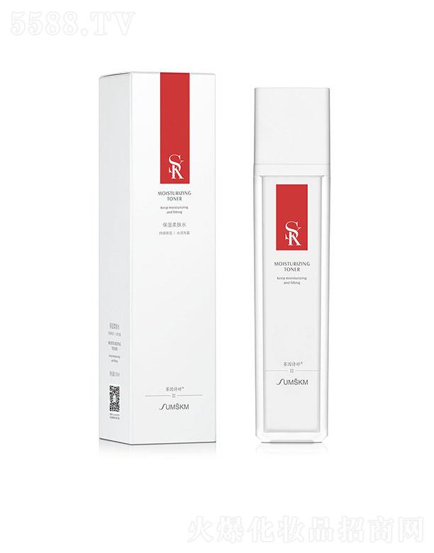 ������ޥ��������Ƽ����޹�˾��ِ��Ԋ(sh��)�â󱣝����wˮ 100ml���m(x��)���� ˮ��(r��n)��ӯ