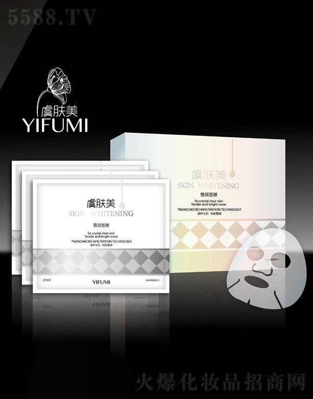 ������Ƽ����K���޹�˾��������   ���w��ѩ���Ĥ     �a(b��)ˮ����