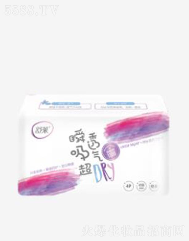 �������R�l(w��i)����Ʒ���޹�˾�����R��Խ��(j��ng)�䳬�L(zh��ng)ҹ�� 410mm 4Ƭ