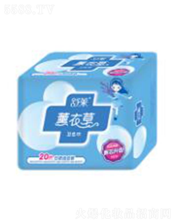 �������R�l(w��i)����Ʒ���޹�˾�����R20Ƭ޹�²��w���ͽM���b�W(w��ng)���l(w��i)����