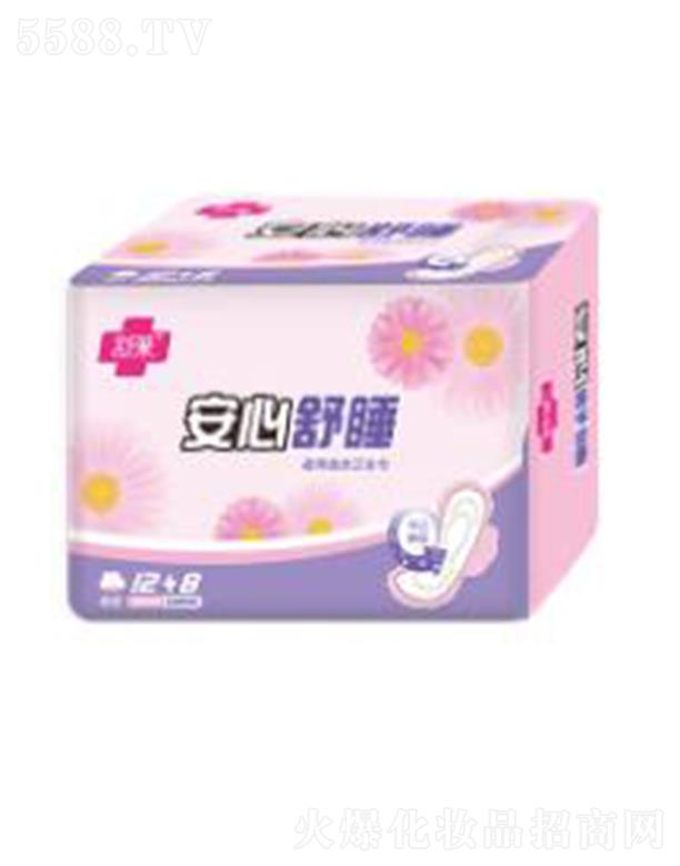 �������R�l(w��i)����Ʒ���޹�˾�����R20Ƭ���L(zh��ng)ҹ�ýM���b�����l(w��i)����