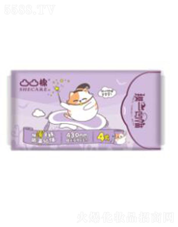 �������R�l(w��i)����Ʒ���޹�˾��͹͹�ޘO���H�w4Ƭ