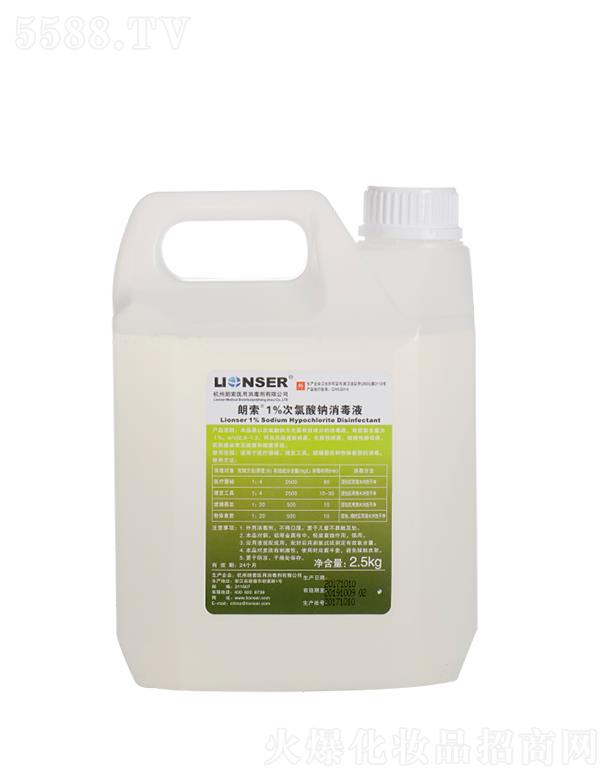 ���������t(y��)�����������޹�˾������1%�������c����Һ 2.5kg