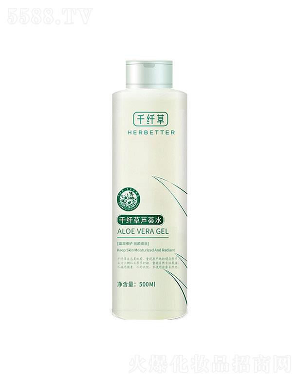 �P��ʮ����������Ƽ��ɷ����޹�˾���P��ʮ������  ǧ�w���J�Cˮ  500ml   �aˮ����