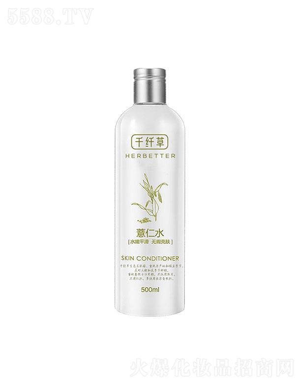 �P��ʮ����������Ƽ��ɷ����޹�˾���P��ʮ������  ǧ�w��޲��ˮ  500ml   �����aˮ