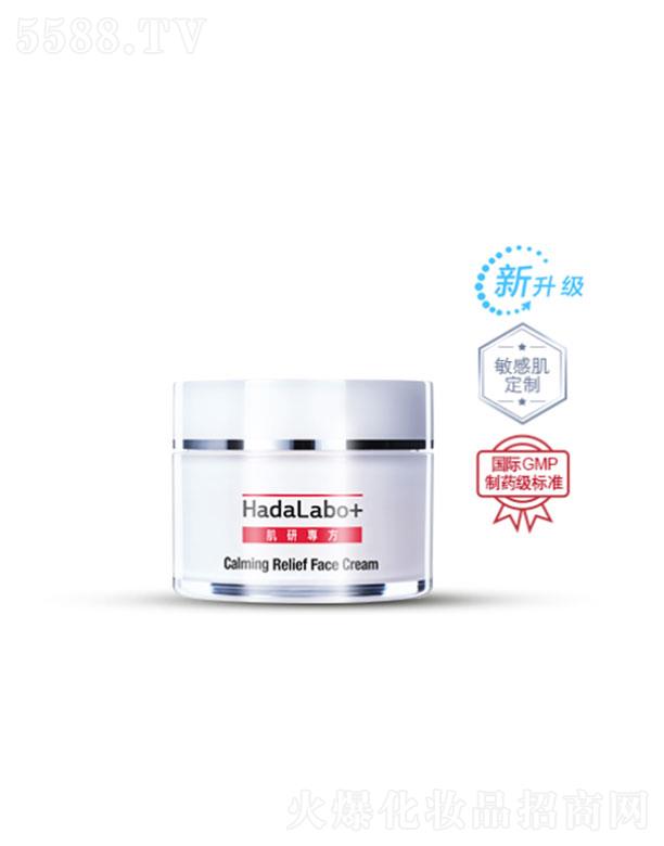 �����׶أ��Ї���ˎ�I(y��)���޹�˾�������׶�  ���Ќ����杙���o(h��)��˪   ���ⷺ�t