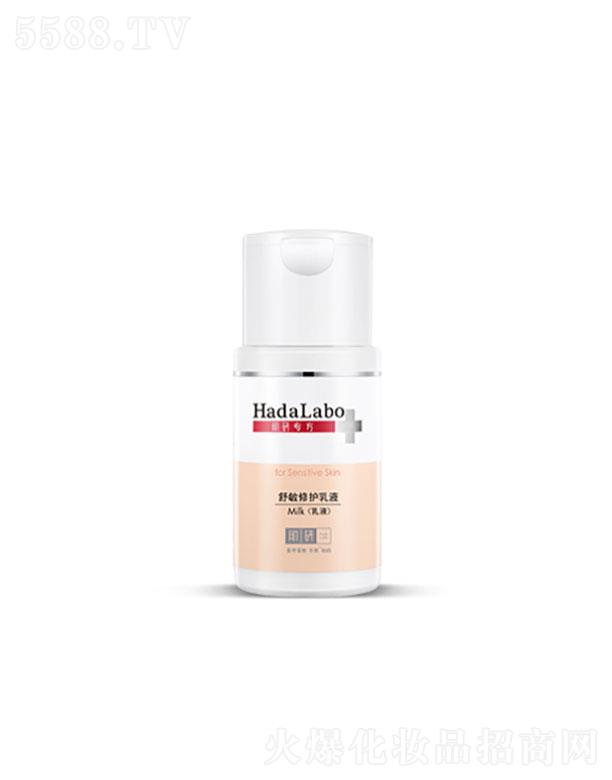 ׶أЇˎI(y)޹˾׶  Ќo(h)Һ  o(h)