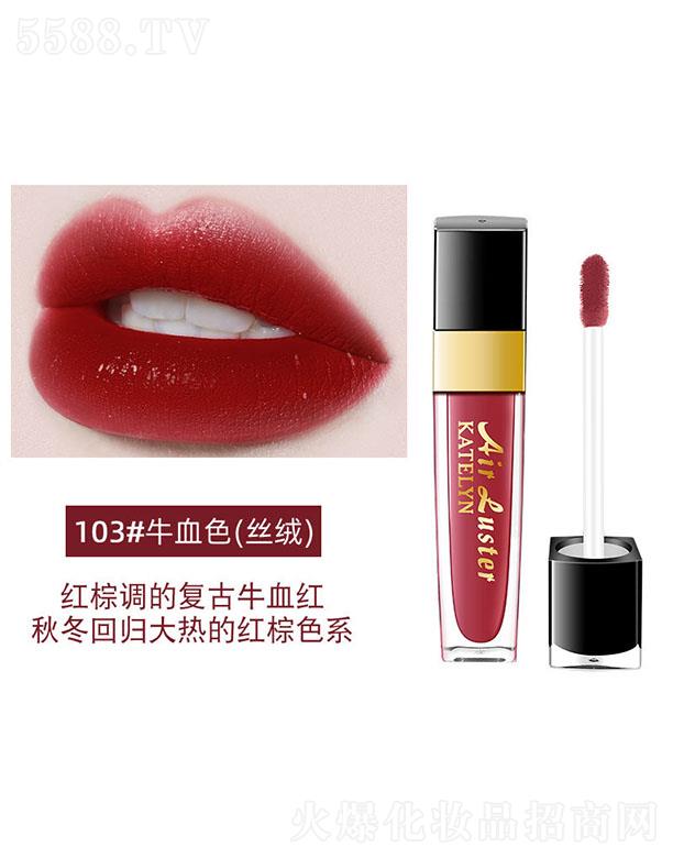 ���^���񝍻��yƷ���޹�˾������ɏ�՚ⴽ��103#ţѪɫ���z�q��