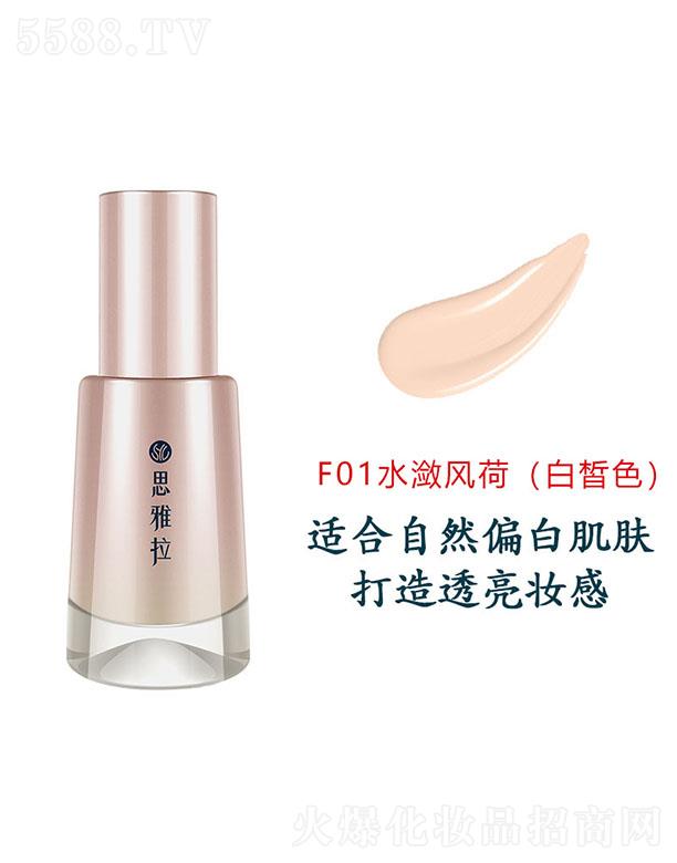 ^񝍻yƷ޹˾˼B(yng)w۵ҺF01 ˮLɣɫ