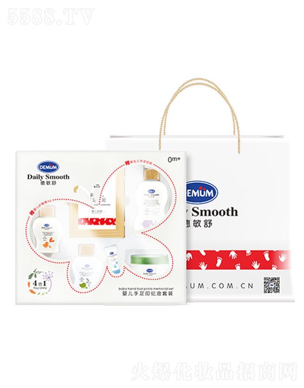 �V�|�¬�������Ʒ���޹�˾��������냺����ӡ�o�����b4����