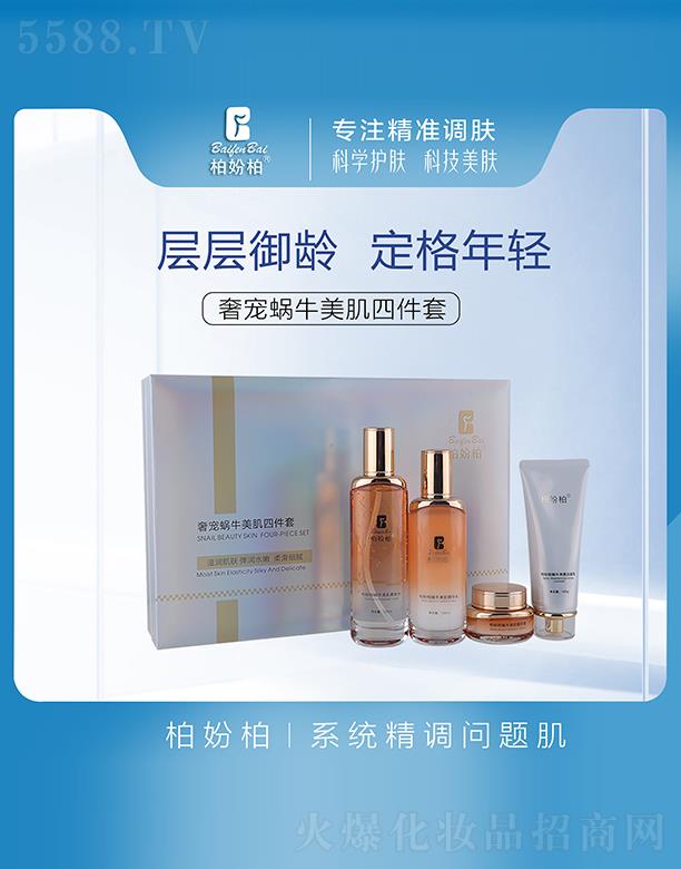 �V��Ʒ��(y��u)���y��(chu��ng)�¿Ƽ����޹�˾���؊}���݌�΁ţ�������o(h��)4���׺�