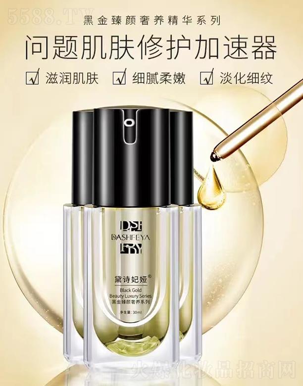 VƷƼl(f)չ޹˾ԊIϩa(b)ˮA