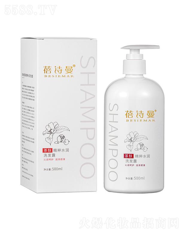 ֮Ƽ޹˾Ԋ-ˮ(rn)ϴl(f)¶ 500ml