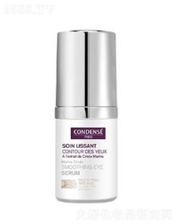 �������ʻ��yƷ���޹�˾����ٽz��Ч�����۲����A�� 50ml