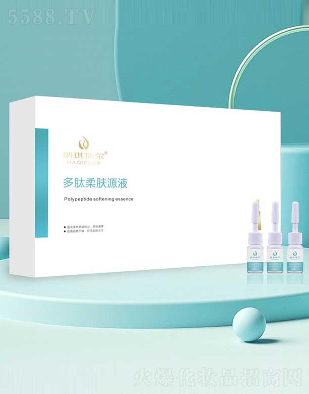 �����и���ͮ���Q(m��o)���޹�˾���{���𠖶������wԴҺ