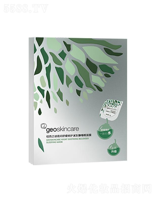 ~֮iϺHQ޹˾~֮iҹg澏oˮէ˯Ĥ