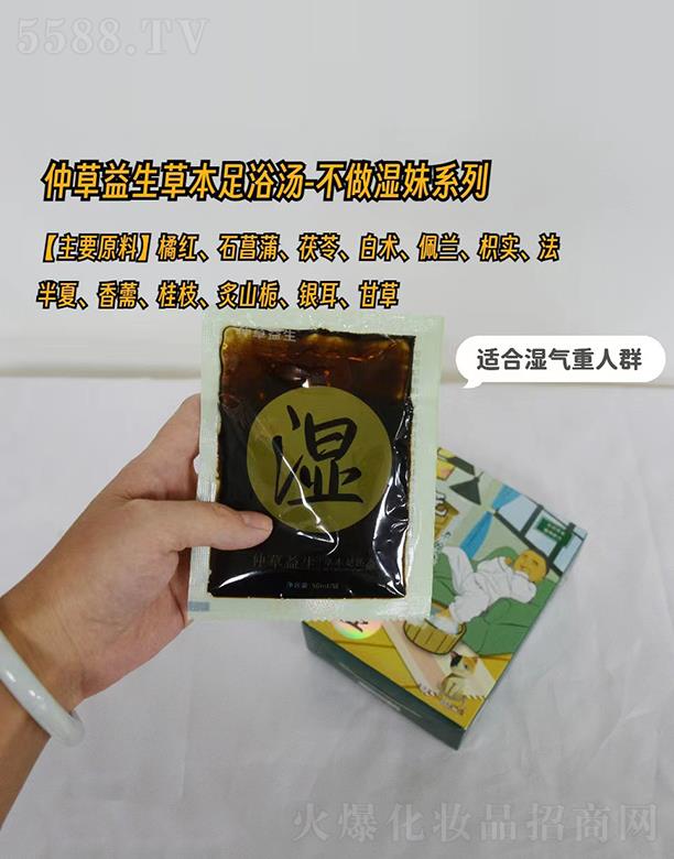 B(yng)Ƽ(V|)޹˾ٲݱԡ-ϵ