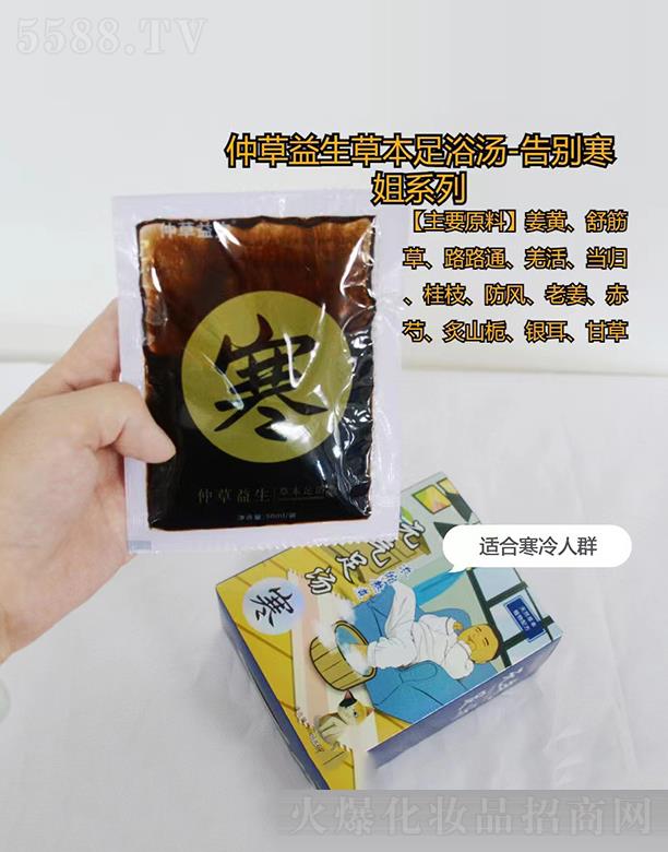 B(yng)Ƽ(V|)޹˾ٲݱԡ-eϵ