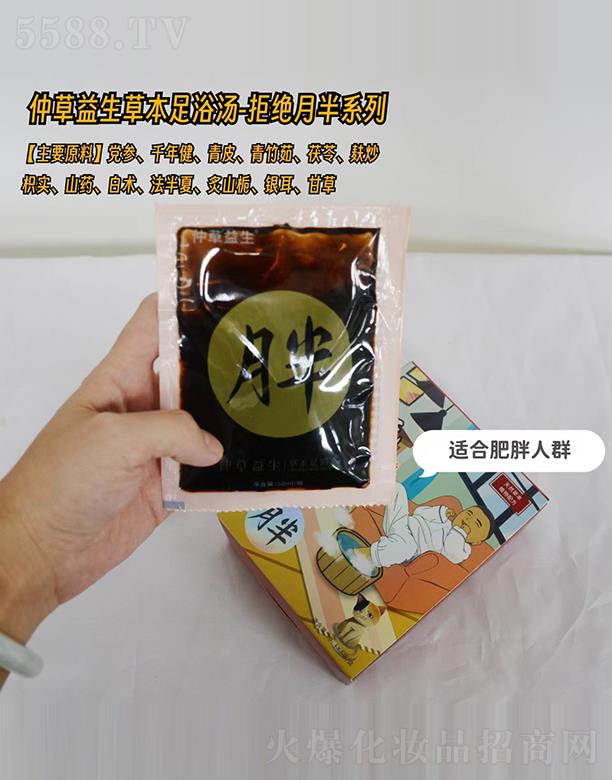 B(yng)Ƽ(V|)޹˾ٲݱԡ-ܽ^°ϵ