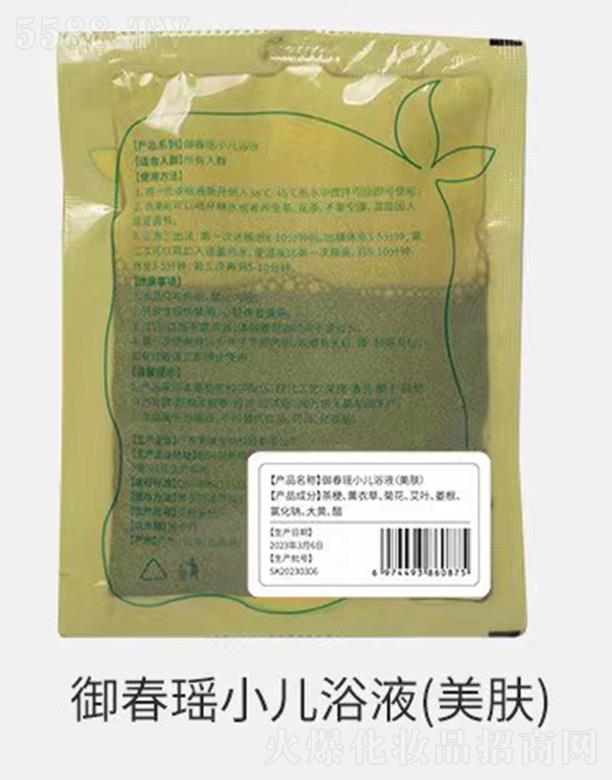 B(yng)Ƽ(V|)޹˾СԡҺ(w)