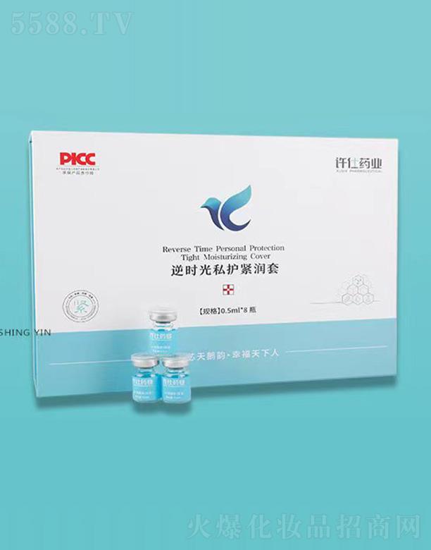 ɽ�|һо����Ƽ����F(tu��n)���޹�˾���S��ˎ�I(y��)��r(sh��)��˽�o(h��)�o��(r��n)��