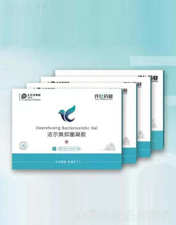 ɽ�|һо����Ƽ����F(tu��n)���޹�˾���S��ˎ�I(y��)����ˬ�־����z