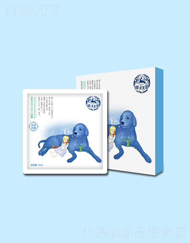 �V��ϲ�Ļ��yƷ���޹�˾��Ĥ�������ܼ��aˮ��������Ĥ