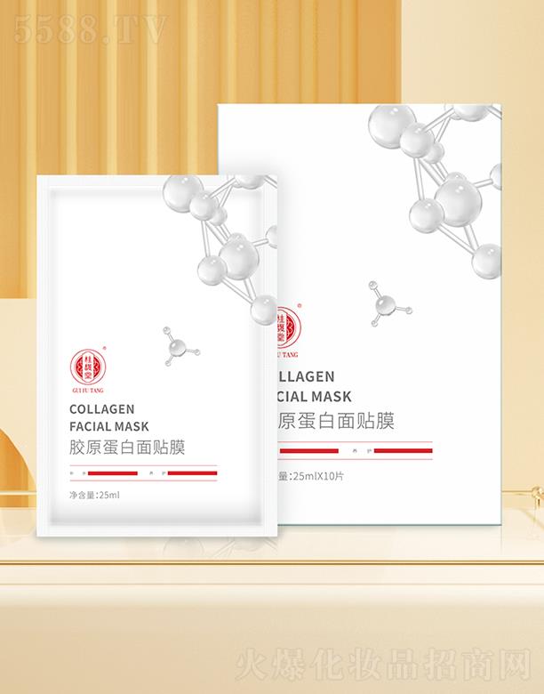 �����и���ͮ���Q(m��o)���޹�˾��������zԭ�������NĤ 25ml