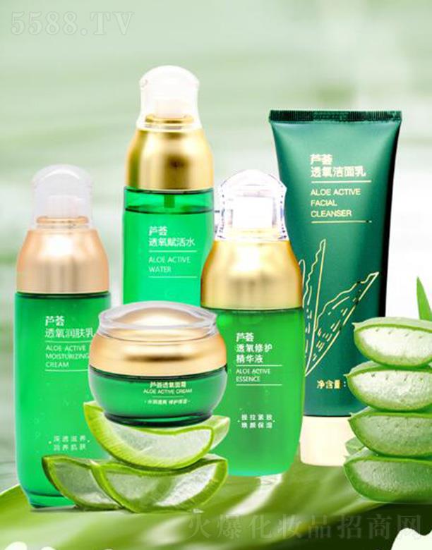 FݼƷJCݻyƷ޹˾CZJC͸5