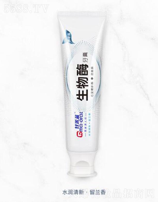 Ϻǻ＼g(sh)l(f)չ޹˾{ȱؑøˮ¡m