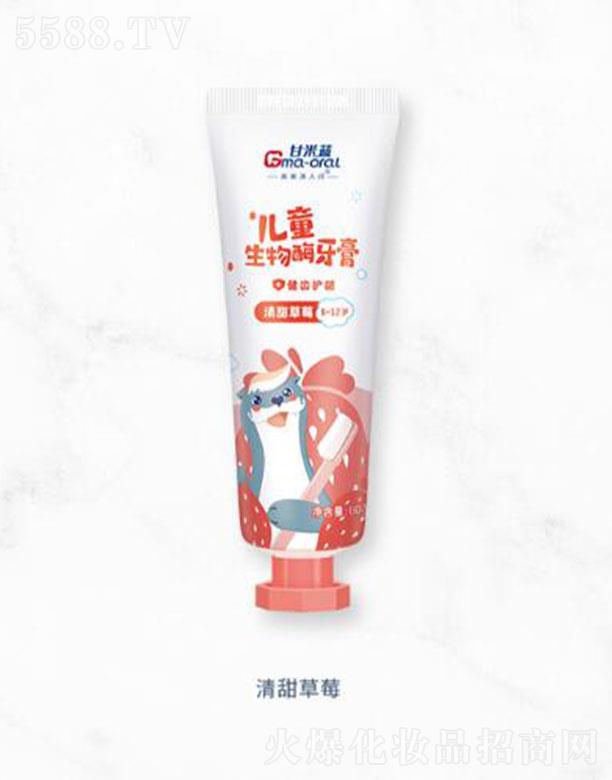 Ϻǻ＼g(sh)l(f)չ޹˾{ͯøࣨ6-12qݮ