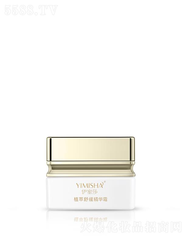 ��ɽ������ɯ����Ƽ����޹�˾������ɯֲ���澏���A˪