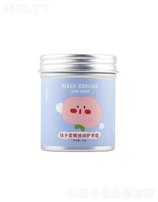 V|ջƷ޹˾ޢ̝o(h)˪