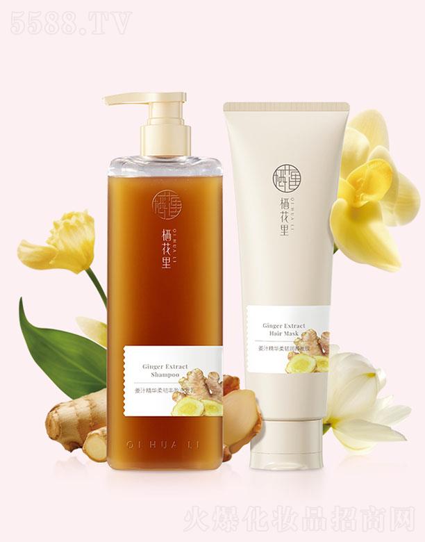 �V�|����������Ƽ����޹�˾�������ｪ֭���A���g�Sӯϴ�oϵ��