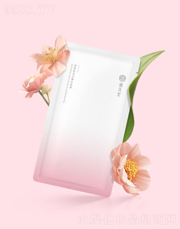 �V�|����������Ƽ����޹�˾������������������w��Ĥ 30g x 5Ƭ