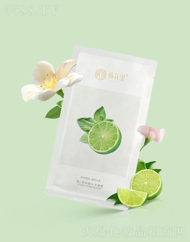 �V�|����������Ƽ����޹�˾��������SC�������aˮ��Ĥ 30g x 5Ƭ