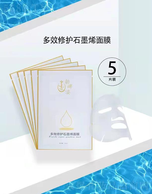 ���u����������Ƽ����޹�˾������˶�Ч���oʯīϩ��Ĥ