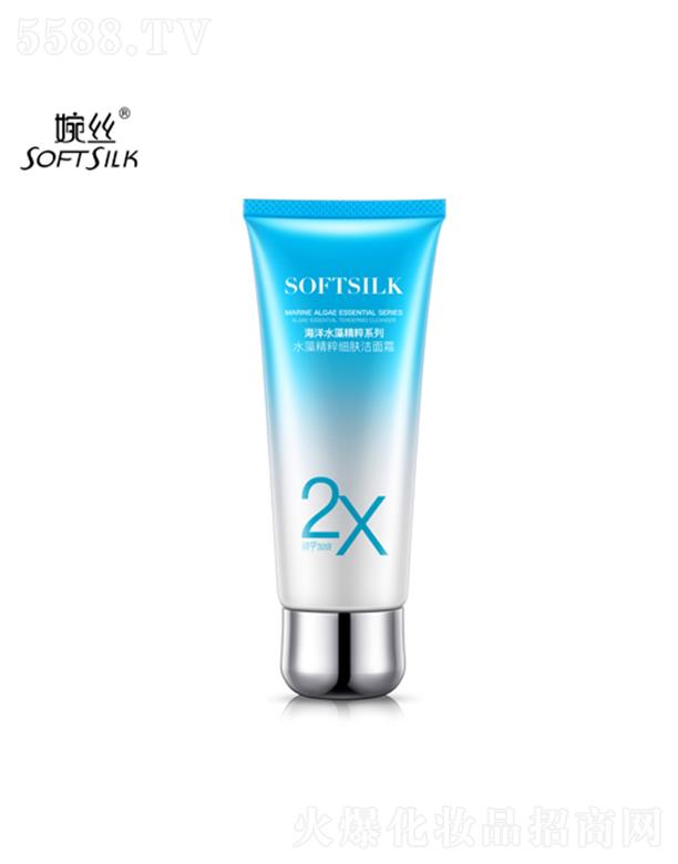 Vлݷջ޹˾zˮ徫⼚(x)w˪