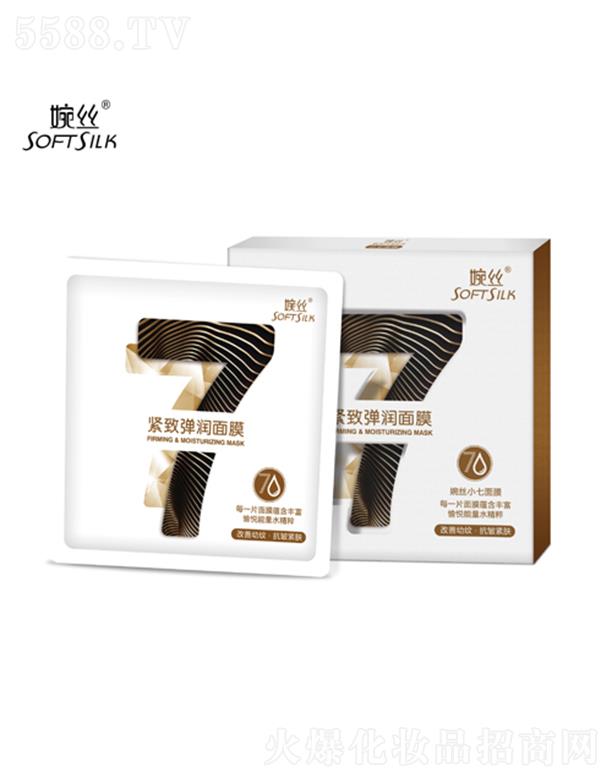 �V���лݷ��ջ����޹�˾����z�o����(r��n)��Ĥ