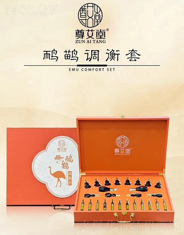 �V�|�ں껯�yƷ���޹�˾�����������{����