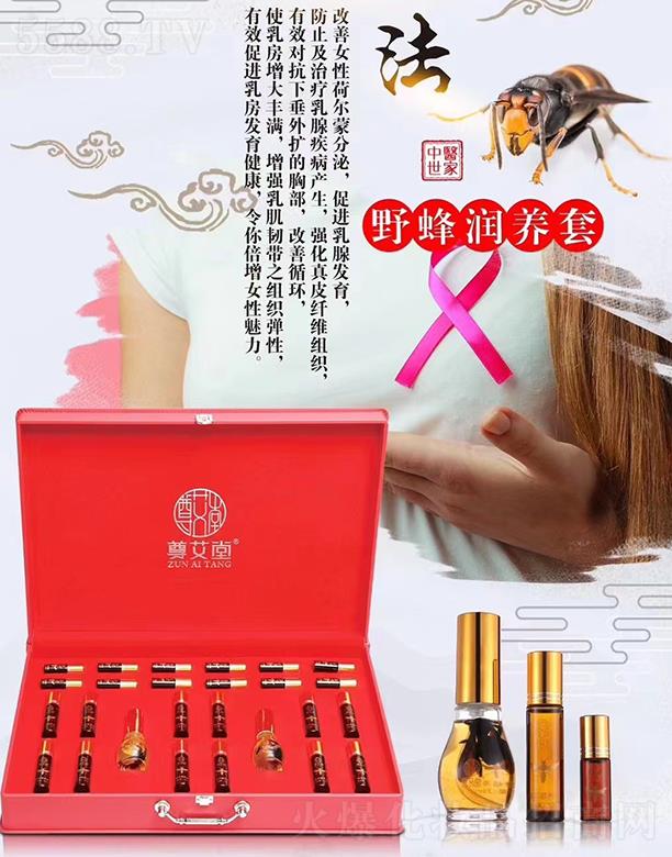 �V�|�ں껯�yƷ���޹�˾������Ұ�䝙�B(y��ng)�ף��䯟��