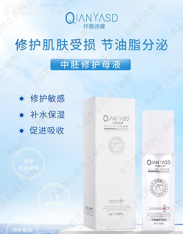 V|ں껯yƷ޹˾ǪԊ(sh)o(h)ĸҺ