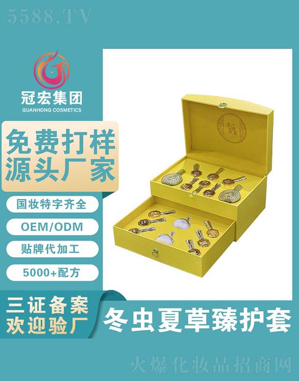 V|ں껯yƷ޹˾ں궬xĲo