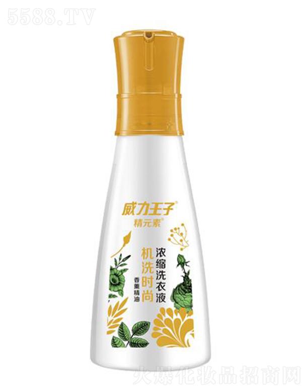 VջƼ޹˾ӾԪؙCϴrНsϴҺ 660