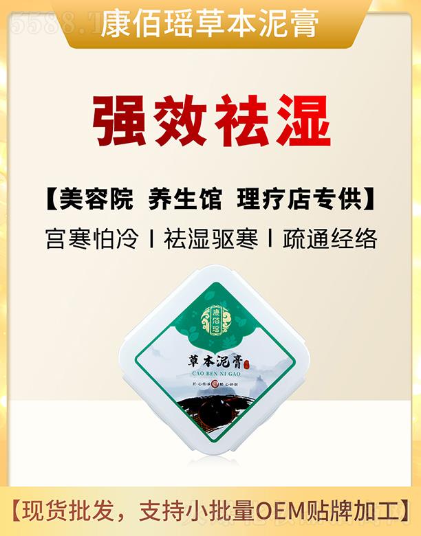 Vݿt(y)ˎƼ޹˾۬ݱ 500g