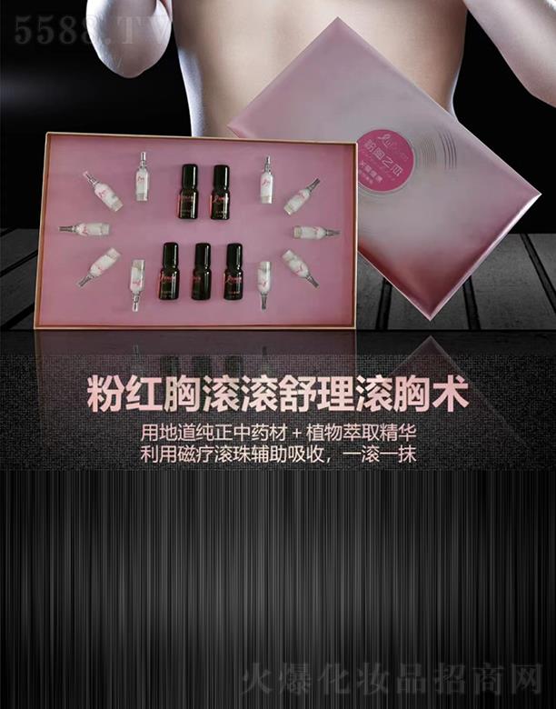 �V���f�t����Ƽ����޹�˾������֮�ٷۼt�؝L�L����L���g(sh��)